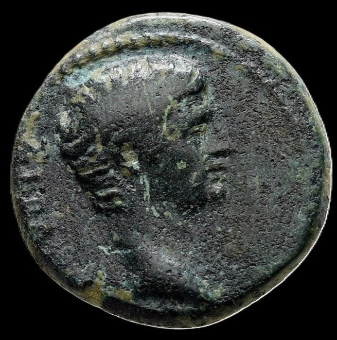 Roman Empire (Provincial). Augustus (27 BC - AD 14). Æ 16mm Phrygia, Laodiceia ad Lycum ()
