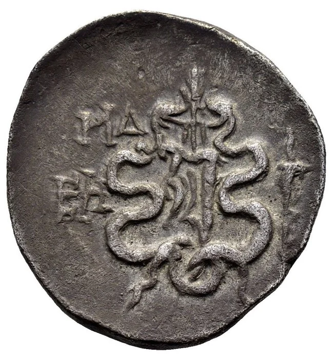 Ionia, Ephesos Cistophorus 180 - 67 BC