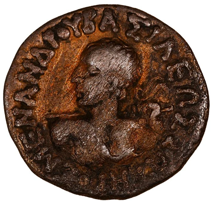 Indo - Greek Kingdom. Heliokles II Dikaios. AR Drachm c. 90 – 75 BC ()