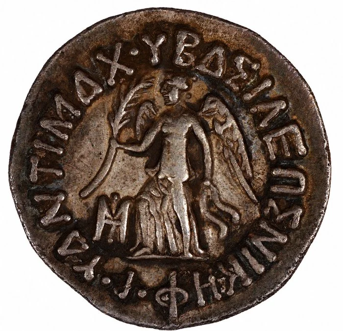 Indo - Greek Kingdom. Antimachos II Nikephoros. AR Drachm c. 174 – 165 BC ()