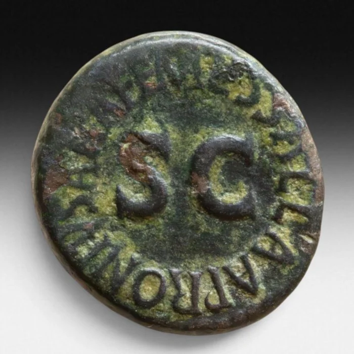 Roman Empire. Augustus. Quadrans - Rome, 5 BC ()