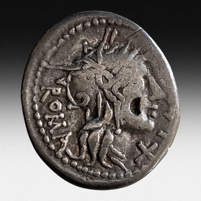 Roman Republic. Q. Fabius Labeo (124 BC). Denarius ()