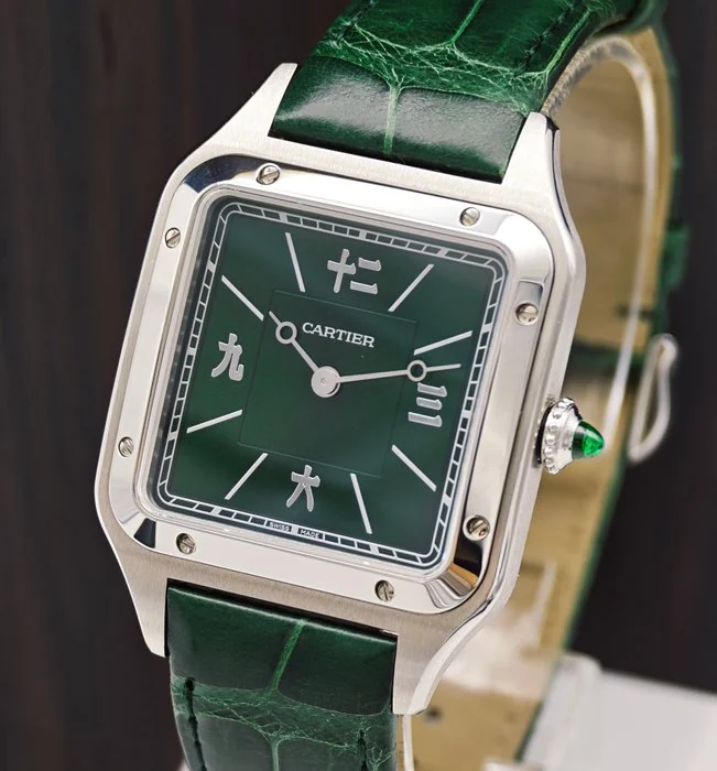 Cartier - Santos - Dumont Les Flâneurs L "Full Set" - WSSA0066 - Unisex - 2023