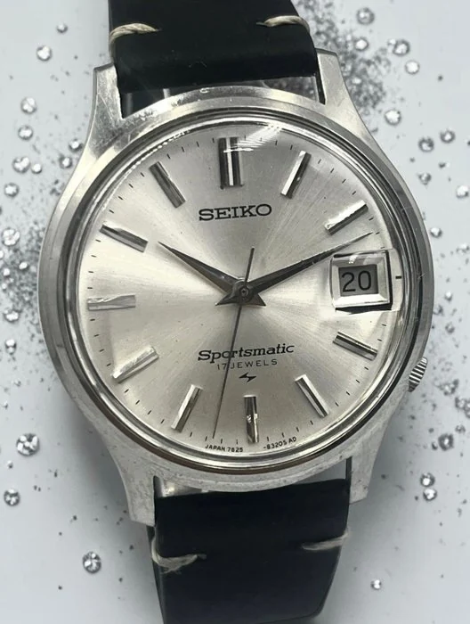 Seiko - Sportsmatic — Silver Sunburst — Vintage - 60s - 7625 - 8293 - Men - 1968